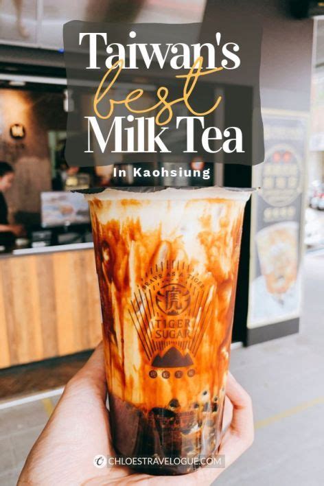 best milk tea in taipei|canned milk tea.